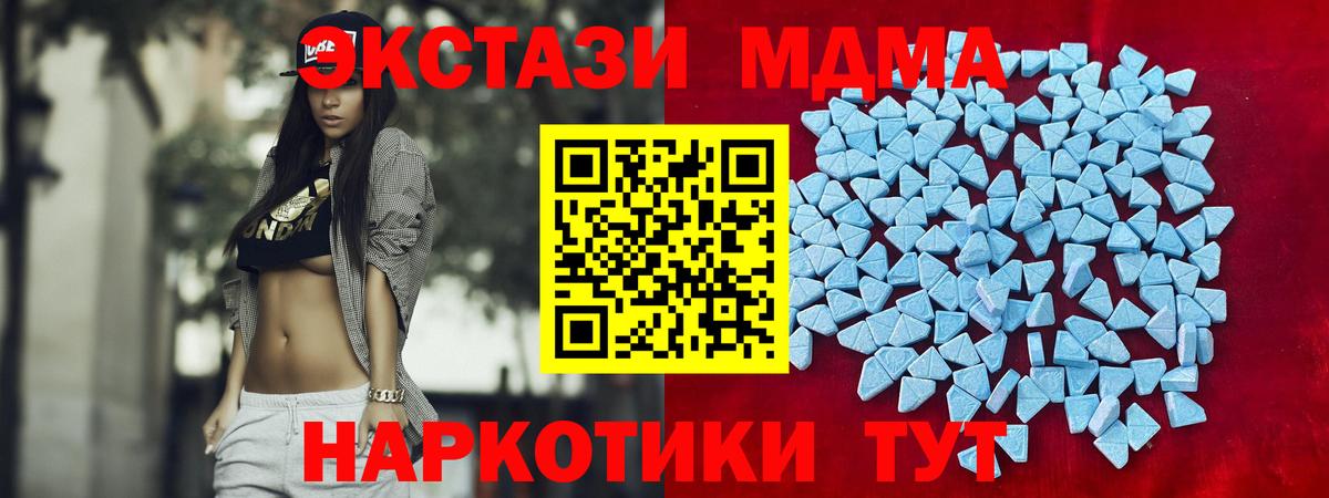 Алатырь  Экстази louis Vuitton  Вход с VPN 