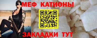 альфа пвп Азнакаево