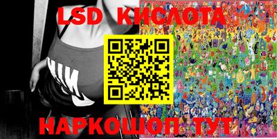 кокаин перу Абакан