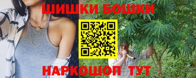 кокаин перу Абакан