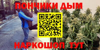 альфа пвп Азнакаево