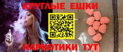 кокаин перу Абакан
