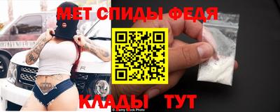 кокаин перу Абакан