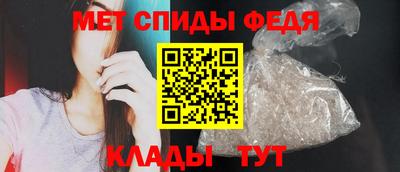 кокаин перу Абакан