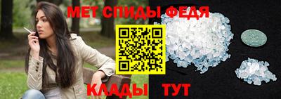 кокаин перу Абакан