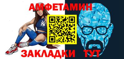 кокаин перу Абакан