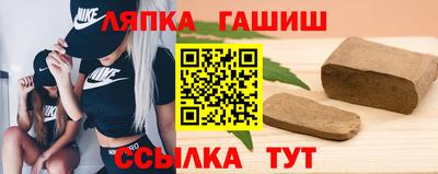 кокс Абинск