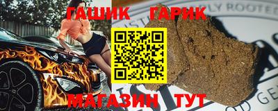 кокаин перу Абакан