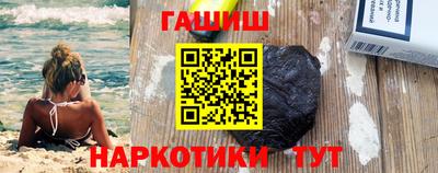 альфа пвп Азнакаево