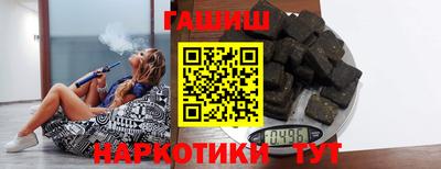 кокаин перу Абакан