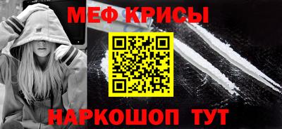 альфа пвп Азнакаево